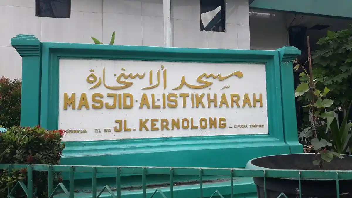 Masjid Al Istikharah: Tempat Beribadah yang Selalu Terbuka 24 Jam di Cilacap